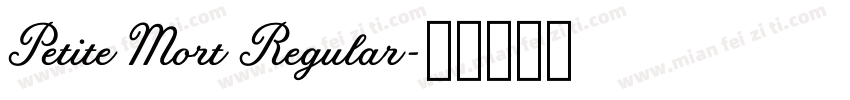 Petite Mort Regular字体转换